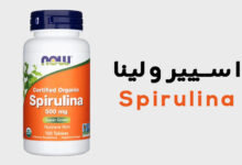 اسپیرولینا