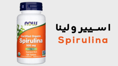 اسپیرولینا